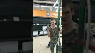 DNS Междуреченск (Район)