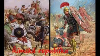 001 Řím - Útok Bójů