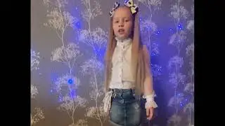 Дубовицька Софія м.Покровськ. Дон.обл.