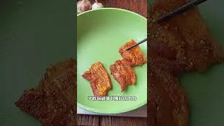 Video cooking skill #shorts