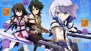 Đấu Giả Và Phá Khí Giới - Anime Hay - Nhạc EDM 3D- Zu Onii Anime