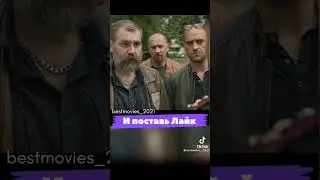 Юмор подозрительные личности