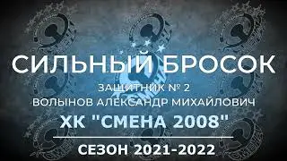 СТЕКЛО ВДРЕБЕЗГИ!!!