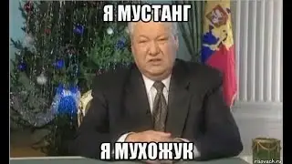 Crossout Мухожук. Давай до свидания!