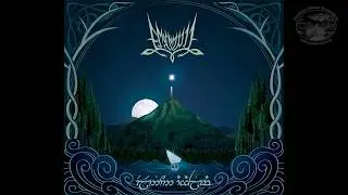 Emyn Muil - Elenion Ancalima (Official Album Premiere)