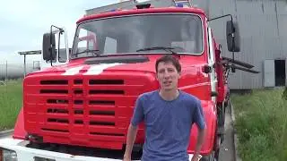 zil 4333