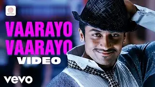 Aadhavan - Vaarayo Vaarayo Video | Suriya