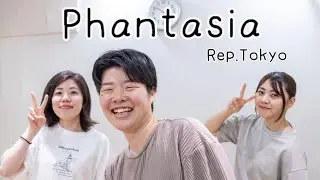 Phantasia｜Rep Tokyo KUNITORI vol.4 wildcard #クニトリ