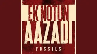 Ek Notun Aazadi