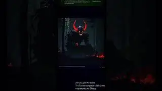 СФ ГЛАЗАМИ НЕЙРОСЕТИ | #dota2 #дота2