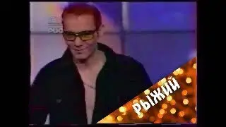 "Иванушки" в программе "Муз обоз" -  "Тополиный пух"