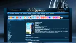 Мой кино сайт