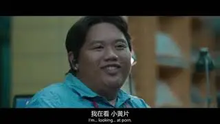 Guy in the Chair