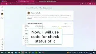 Checking status identity confirmed of profile by code with new update of facebook