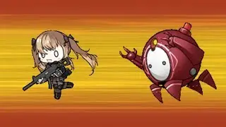 Red Bean Rampage Animation