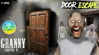Granny Is Live || Rohan Gamerz || 🛑🤩