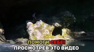 ВИДЕО, КОТОРОЕ УЛУЧШИТ ТВОЮ ЖИЗНЬ