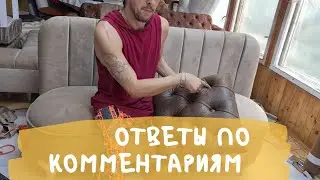Как крепить панель к стене. Об инструменте. Про обучение. Ответы на вопросы. Испытание капронки