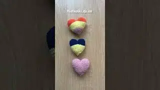 Вязаное сердце крючком. Порадуйте любимых приятным сюрпризом.  Crocheted heart