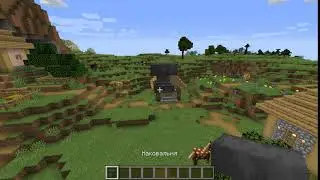 мэджик