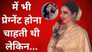 Rekha Shocking Confession about her husband | Controversial Love Life Of Rekha | Rekha regrets love