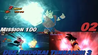 DBZ BT3 Mission 02 - Paozu Mountain Gate