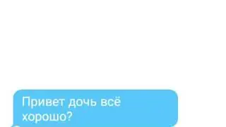 Страшная история хотите продолжение 5 лайков♥️♥️♥️♥️♥️