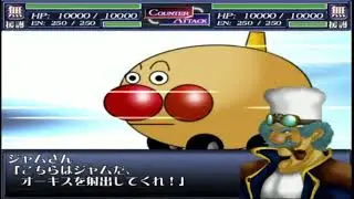 ガンダム0083　スパロボパロディ（アクアスタイル）