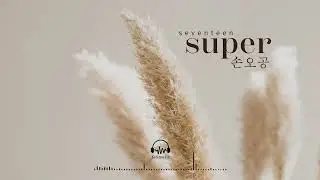 SEVENTEEN - Super | Cinematic Orchestra/Instrumental Cover
