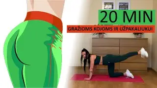 Sportas namuose. Pratimai apvaliam užpakaliukui ir lieknoms kojoms