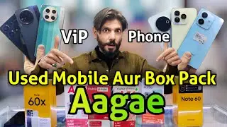 Used mobile latest prices update and Box pack mobile price increase update .