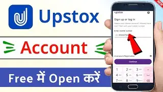 Upstox Account Opening | Upstox me account kaise banaye 2024 | Upstox Demat Account