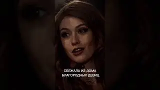 ПРОЧИТАТЬ ЦС:  https://ficbook.net/readfic/13549898 #книги #booktok
