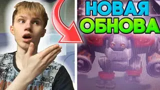 КОГДА ВЫЙДЕТ НОВОЕ ОБНОВЛЕНИЕ В ЧИКЕН ГАН / CHICKEN GUN