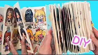 Paper Diy 🎨My Paper Dolls Book /Toca Boca DIY /Roblox Blind Bag asmr 종이놀이