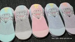 Обзор на женские следы люрекс
