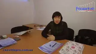 Отзыв Линевой Людмилы из г.Запорожье о курсе Практическая диетология УЦ "Развитие"