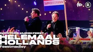 Helemaal Hollands - Feestmedley • Muziekfeest van het Jaar 2024