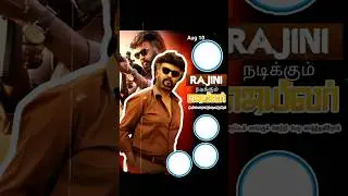 Jailer- Movie Banner Design Psd Files /Whatsapp Status Video /Super Star Rajini / Nelson/ Anirudh /