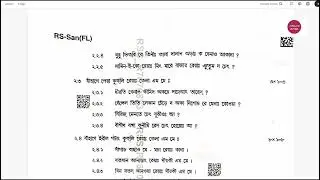 #santali1st language question paper madhyamik examination 2025 ll সানতালি কুকলি সাকাম মাধ্যমিক বিনড