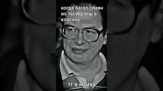 #pubgmobile #metroroyale #пабгмобайл #pubgmobile