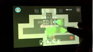 Esacpe playtest