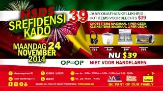 Srefidensi with HSDS -  30 Sec