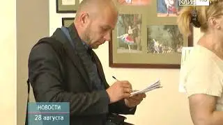 ТНТ-Поиск: Участники проекта 