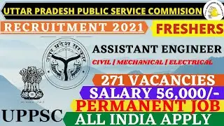 UPPSC-AE MASS RECRUITMENT 2021 