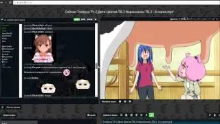 daetotak