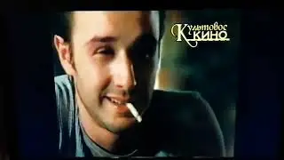 Реклама на VHS 