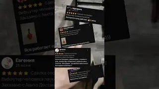 СПАСИБО БОЛЬШОЕ ВСЕМ ЗА ВАШУ АКТИВНОСТЬ❤️🕸️