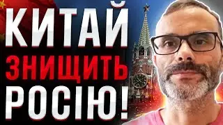 ШОК! НЕВЖЕ ВОНИ ЗНИЩАТЬ УВЕСЬ СВІТ?  Володимир Бадіян