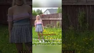 Поймал воровку одуванчиков и... 😳🌼 #shorts